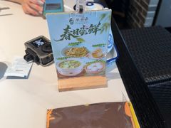 -龍聚祥烧麦馆(万达店)