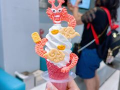 -CORNER CONE GELATO酷矿手作霜淇淋(南头古城店)