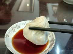 -熙盛源(滨湖万达店)