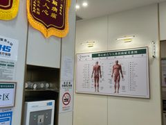-通透堂中医·精准推拿(万科云城分院)