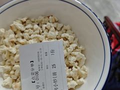 -清真·马洪小炒泡馍馆(钟楼回民街店)