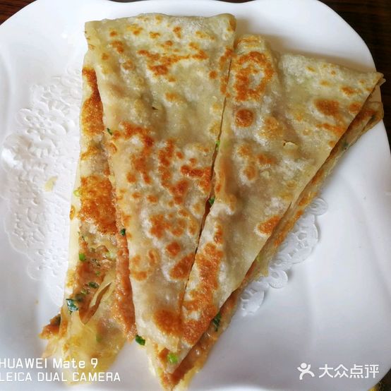 城外楼饭店