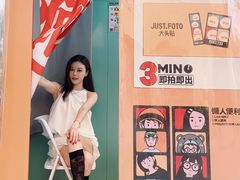 -中粮·祥云小镇