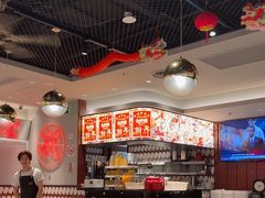 -潮界(虹桥新天地店)