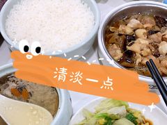 -真功夫(北京路步行街店)