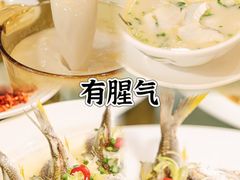 -有腥气私房菜·寻味顺德