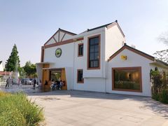 -MUSEO COFFEE咖啡博物馆