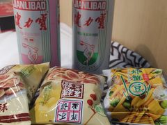-靓虾二哥长沙地标小龙虾(五一广场店)