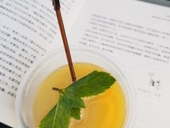 -杭州萧山国际机场