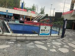 -迎晖路(地铁站)