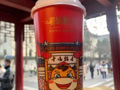 -鸡鸣赐茶(鸡鸣寺路店)