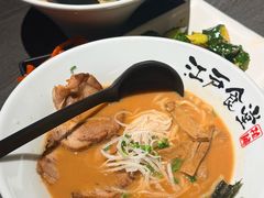 -大江户·温泉洗浴(浑南店)