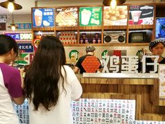 -美芝莲(东方宝泰店)