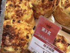 -山崎面包(苏州中心店)