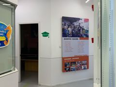 -斯坦星球AI编程·机器人科创·科学实验·信奥·思维·STEM·积木拼搭·竞赛考级(浦东联洋广场大拇指龙阳御桥中心)