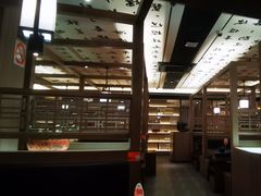 -湊湊火锅·茶憩(打浦桥日月光店)