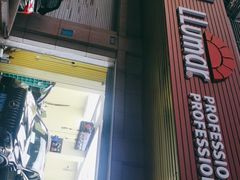 -Quantum量子膜(美即汽车贴膜店)