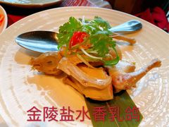 -镇江苏宁万豪酒店-苏筵中餐厅