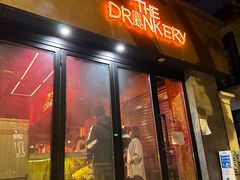 -The Drinkery (瑞金店)