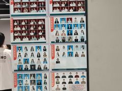 -海马体照相馆(海口日月广场店)