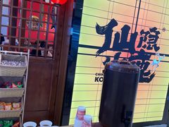 -仙隐小鹿中华料理(南宁万象城店)