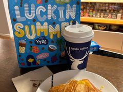 -瑞幸咖啡(国际珠宝交易中心店)