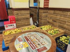 -赵记传承·中国甜品(福州总店)