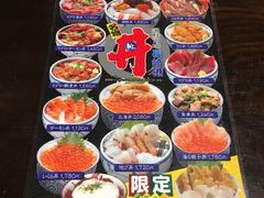 -海鮮市場長崎港(出島ワーフ店)