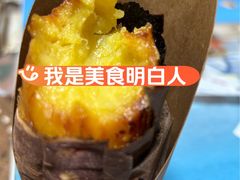 -粒上皇(扬名广场店)