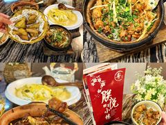 -朕悦鹧鸪饭私房菜