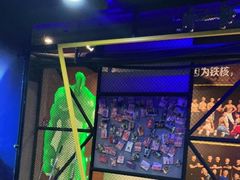 -每练有胜健身工作室(EFC店)