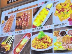 -嗨辣小聚·盘锦河蟹·海鲜烧烤龙虾(盘锦十年好店)