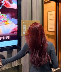 -CARR SALON英伦理容专业店