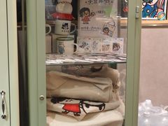 -小豆海棠(嘉兴路店)