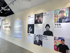 -辰熙ACX星海艺术中心