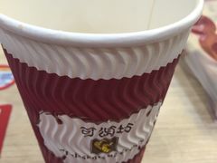 -可颂坊(中心书城店)
