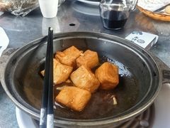 -德云居