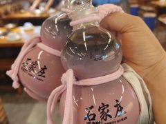 -成老灶火锅鸡(平山店)