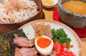Fangye's Premium Beef Bone Soup Ramen