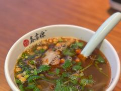牛肉粉丝汤-鑫震源·苏式大虾生煎(山塘街店)