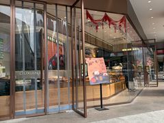 -六贤记(杭州龙湖滨江天街店)