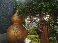 -广州神农草堂中医药博物馆