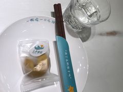 -一盒小幸运