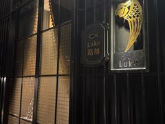 -彩虹之约•淮扬家宴(亚运村店)