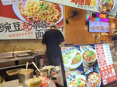 -巧儿重庆小面·梯坎面(观音桥好吃街C区店)