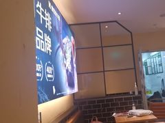 -豪客来牛排(天阳D32店)