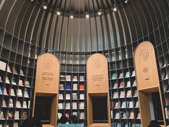 -思南书局·诗歌店