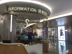 -皇庭广场(福华三路店)