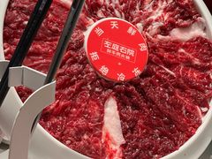 -左庭右院鲜牛肉火锅(新梅广场店)