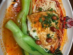 重庆小面-杨记隆府(重庆总店)